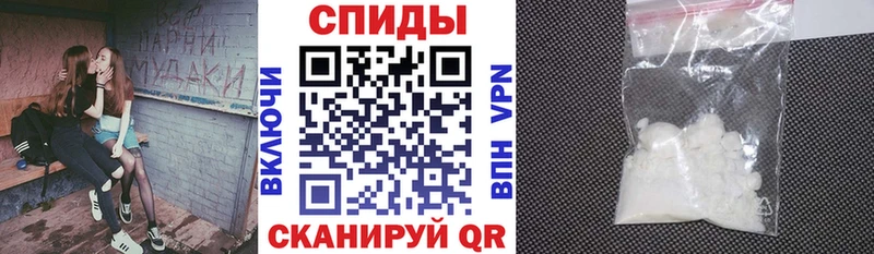 продажа наркотиков  Ярцево  Amphetamine VHQ 