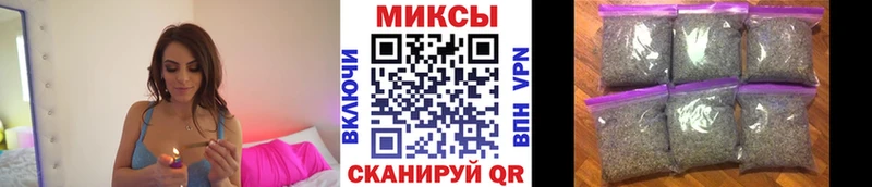 наркошоп  Ярцево  hydra ТОР  БУТИРАТ BDO 33% 