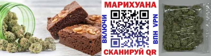 Canna-Cookies конопля  где продают наркотики  Ярцево 