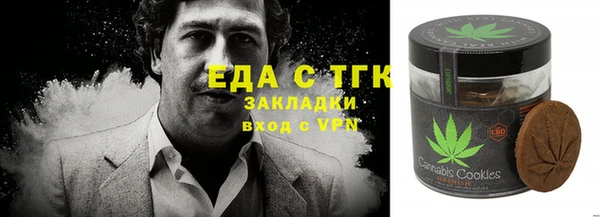 СК Белоозёрский