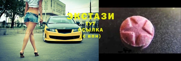 СК Белоозёрский