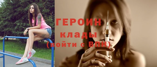 СК Белоозёрский