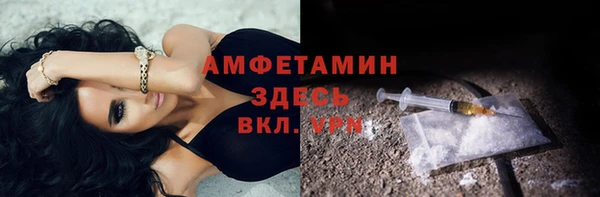 СК Белоозёрский