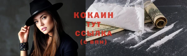 СК Белоозёрский