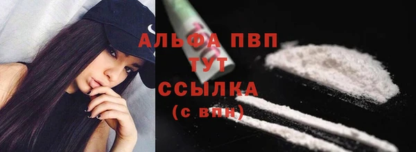 СК Белоозёрский