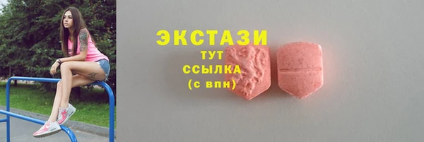 СК Белоозёрский