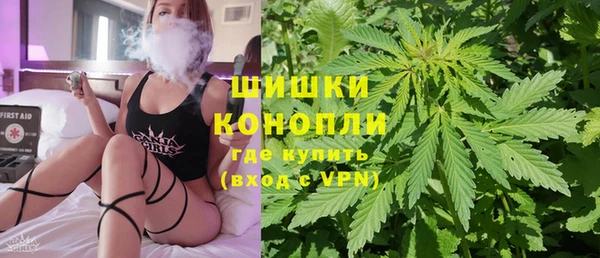 мескалин Беломорск