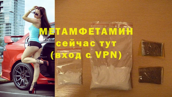 СК Белоозёрский