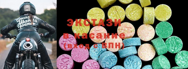 хмурый Белокуриха
