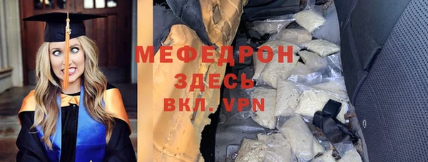 СК Белоозёрский