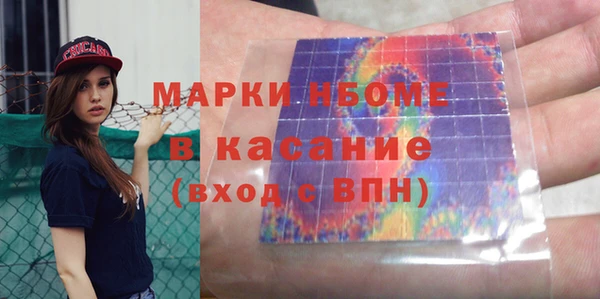 СК Белоозёрский