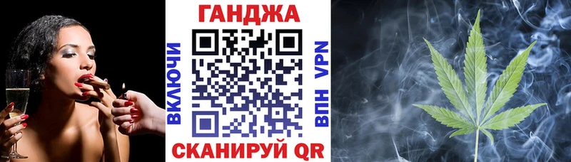 Бошки марихуана VHQ  где найти   Ярцево 